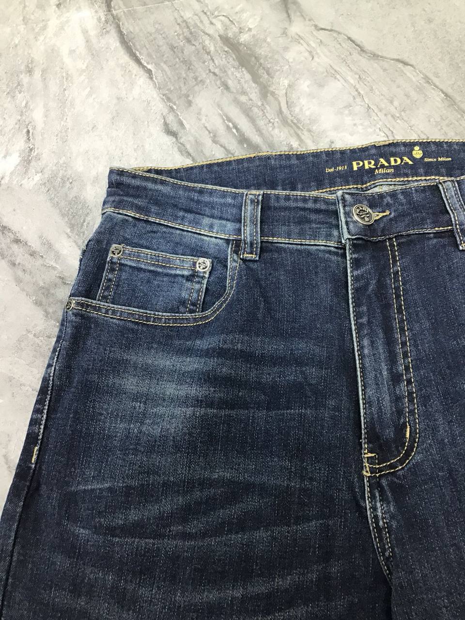 PRADA PANT