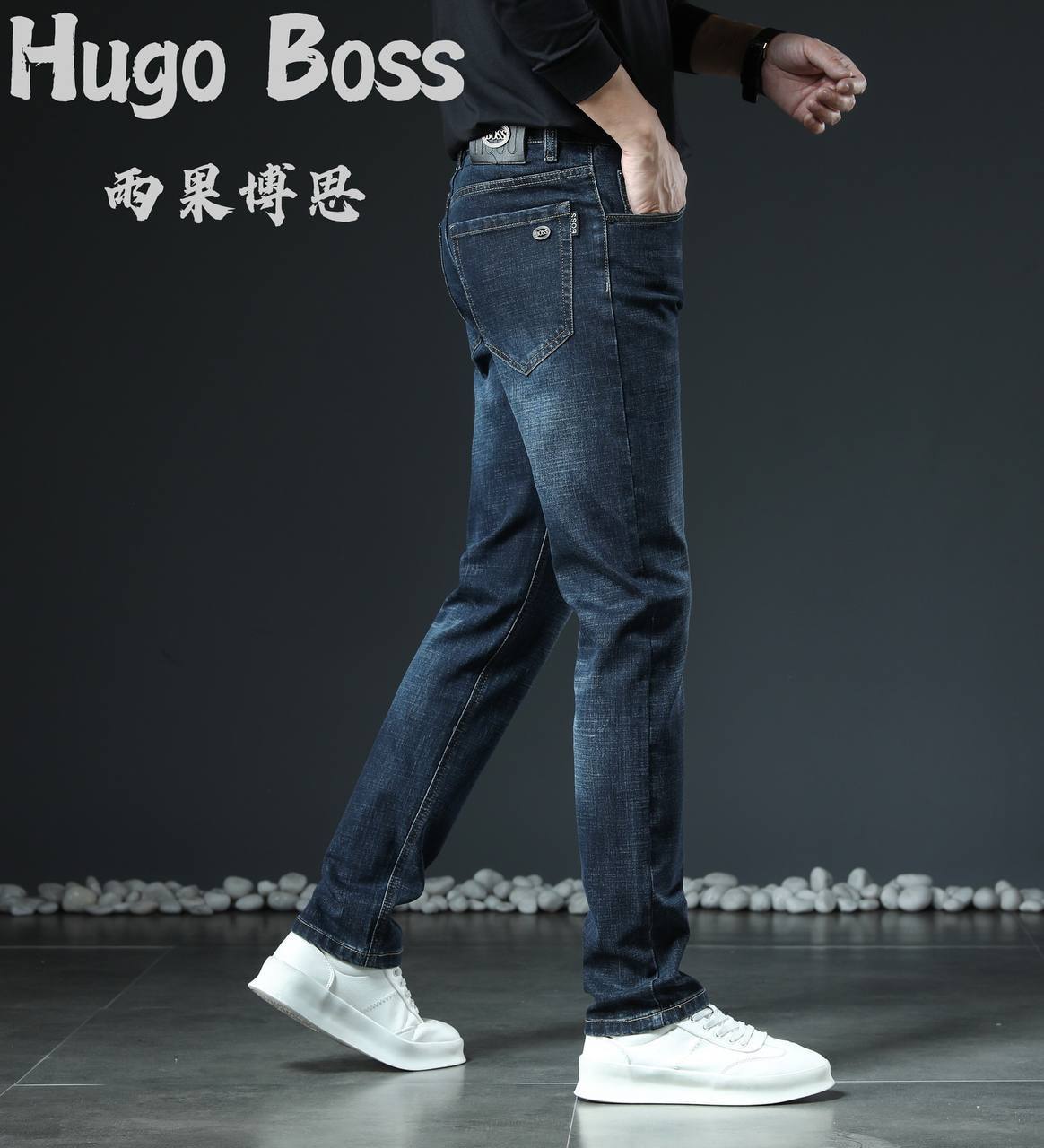 BOSS Denim Jeans – Classic Blue