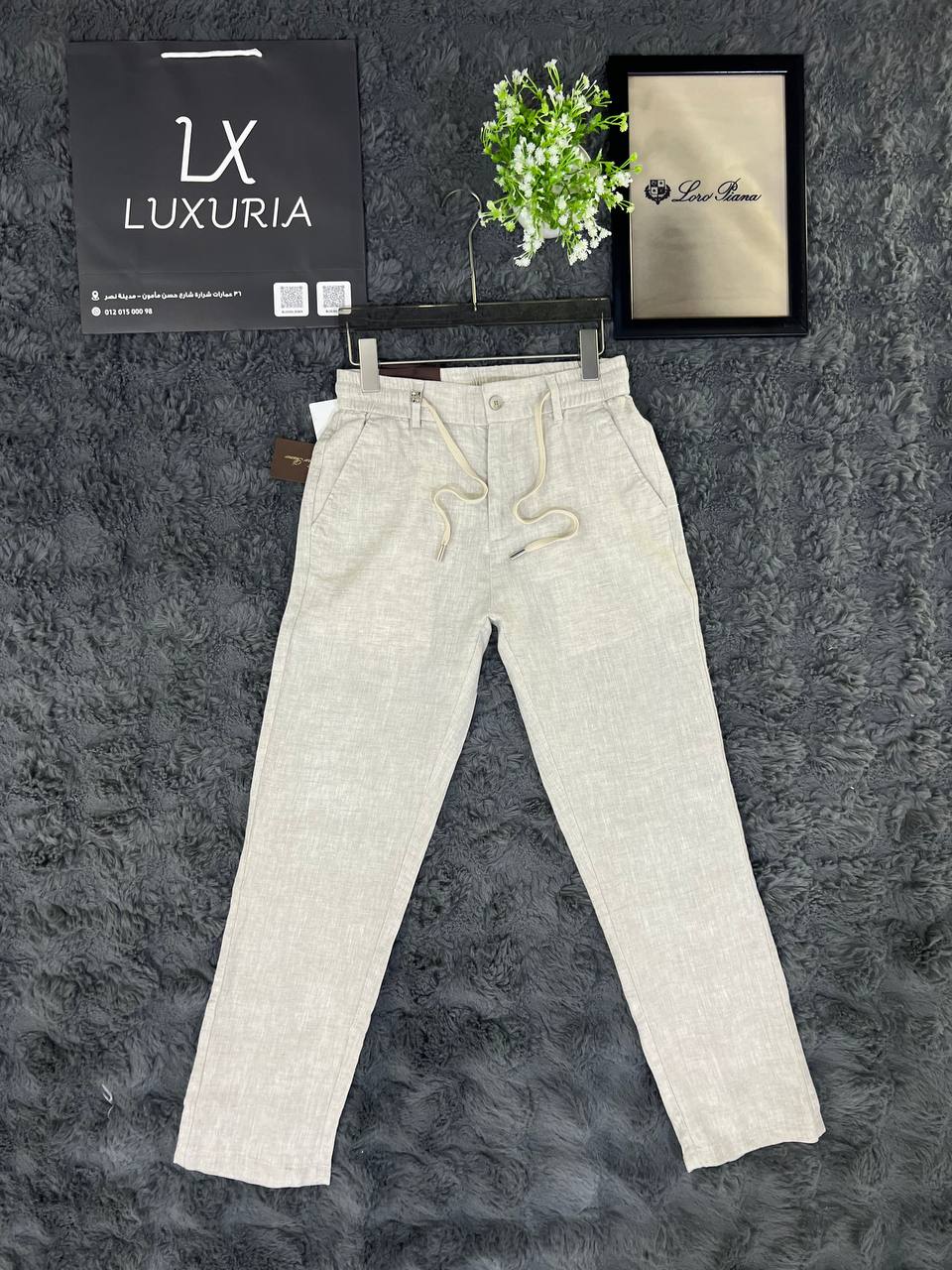 Loro Piana - Andre Linen Straight-Leg Trousers (Oatmeal Beige)