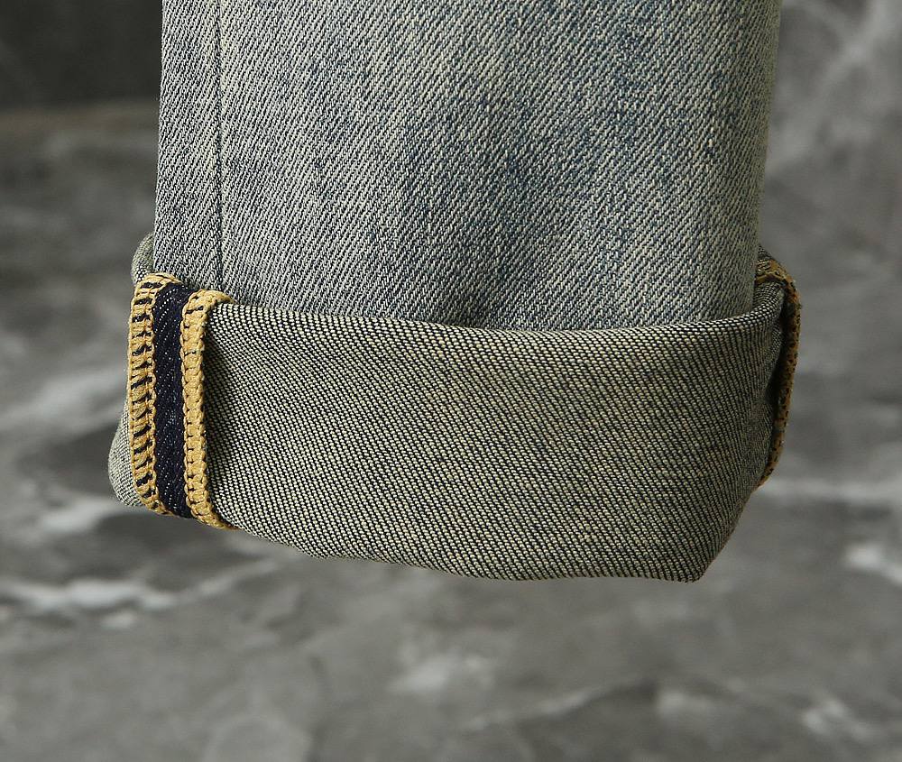 Gucci Vintage Wash Denim Jeans