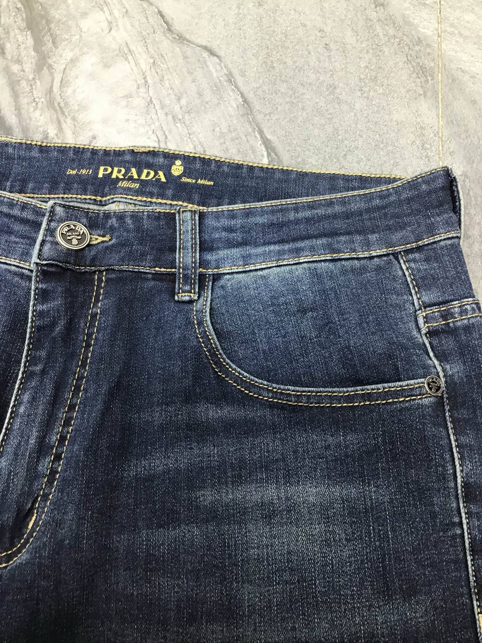 PRADA PANT