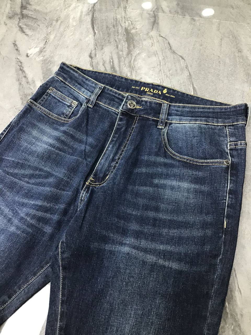 PRADA PANT