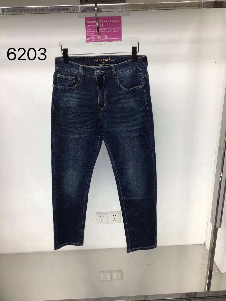 PRADA PANT