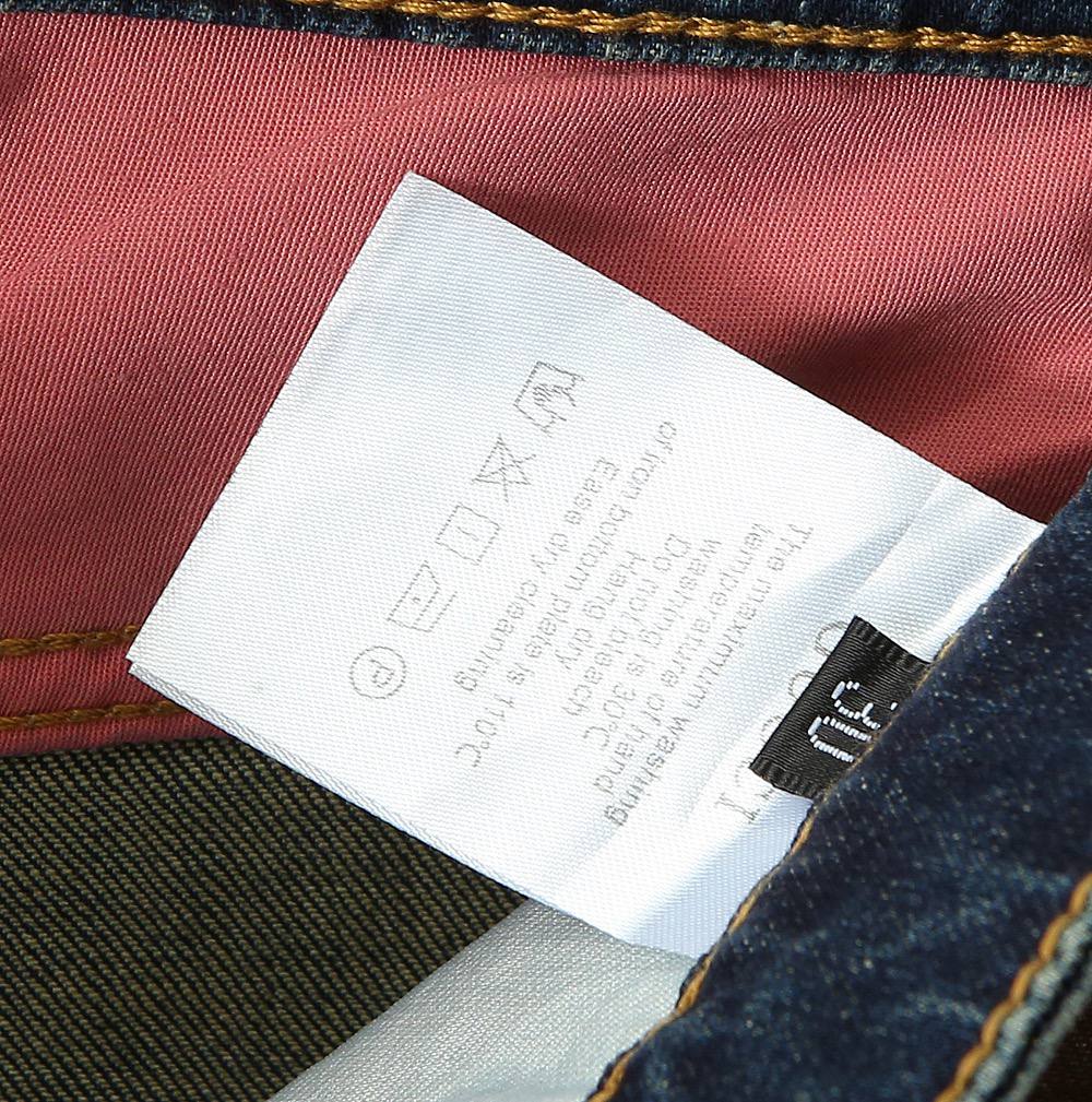 Gucci Vintage Wash Denim Jeans