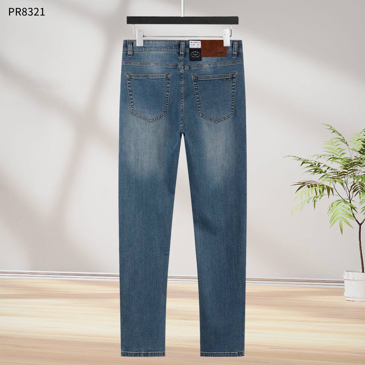 Prada Light Wash Denim Jeans – Classic Slim Fit | Premium Men's Jeans