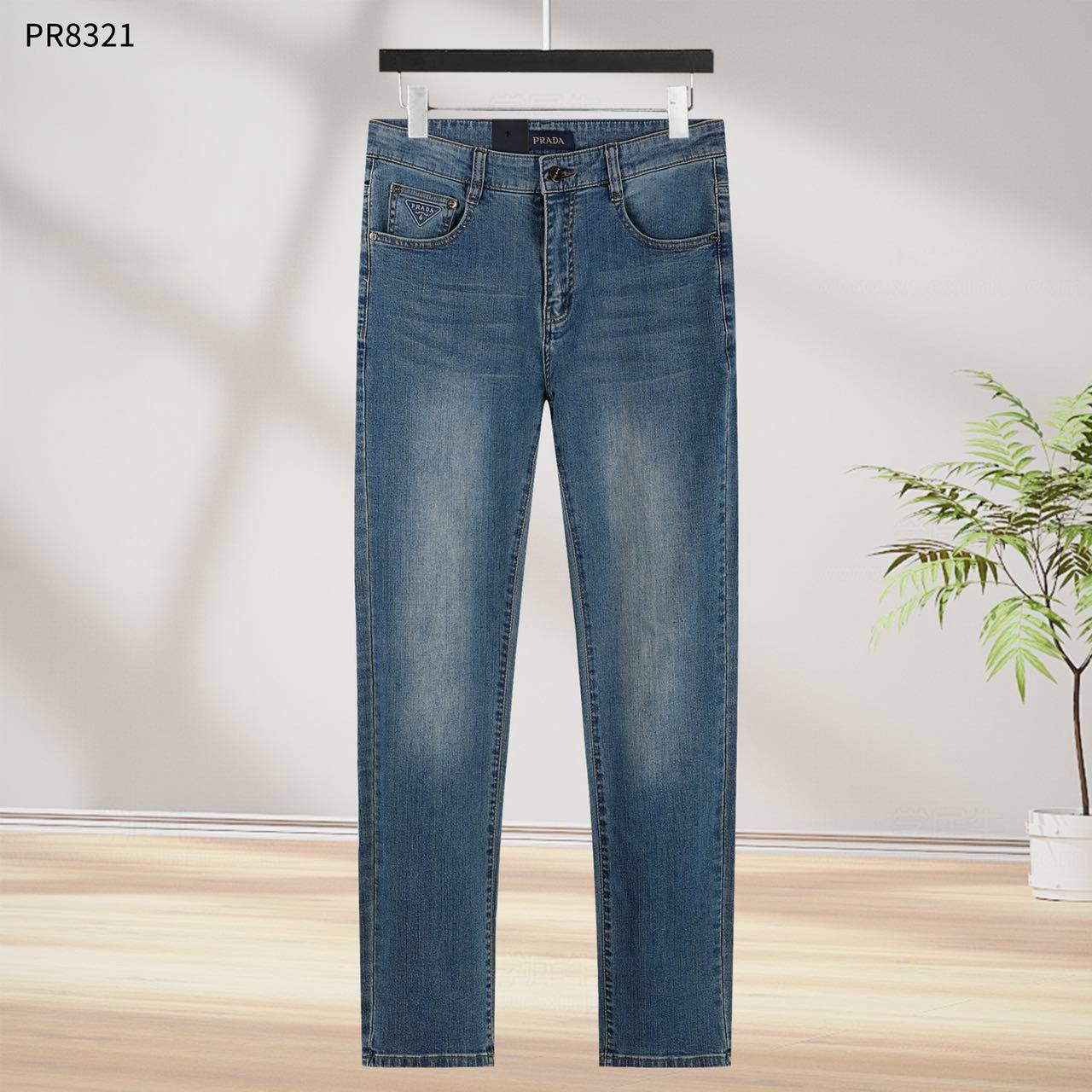 Prada Light Wash Denim Jeans – Classic Slim Fit | Premium Men's Jeans