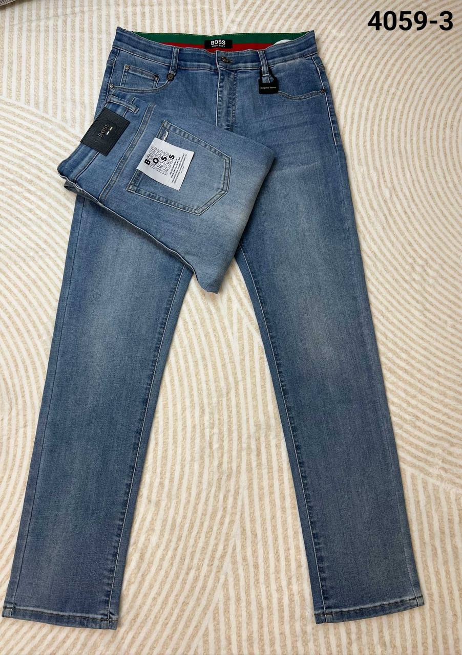 Hugo Boss Light Blue Slim Fit Jeans | Premium Stretch Denim for Men