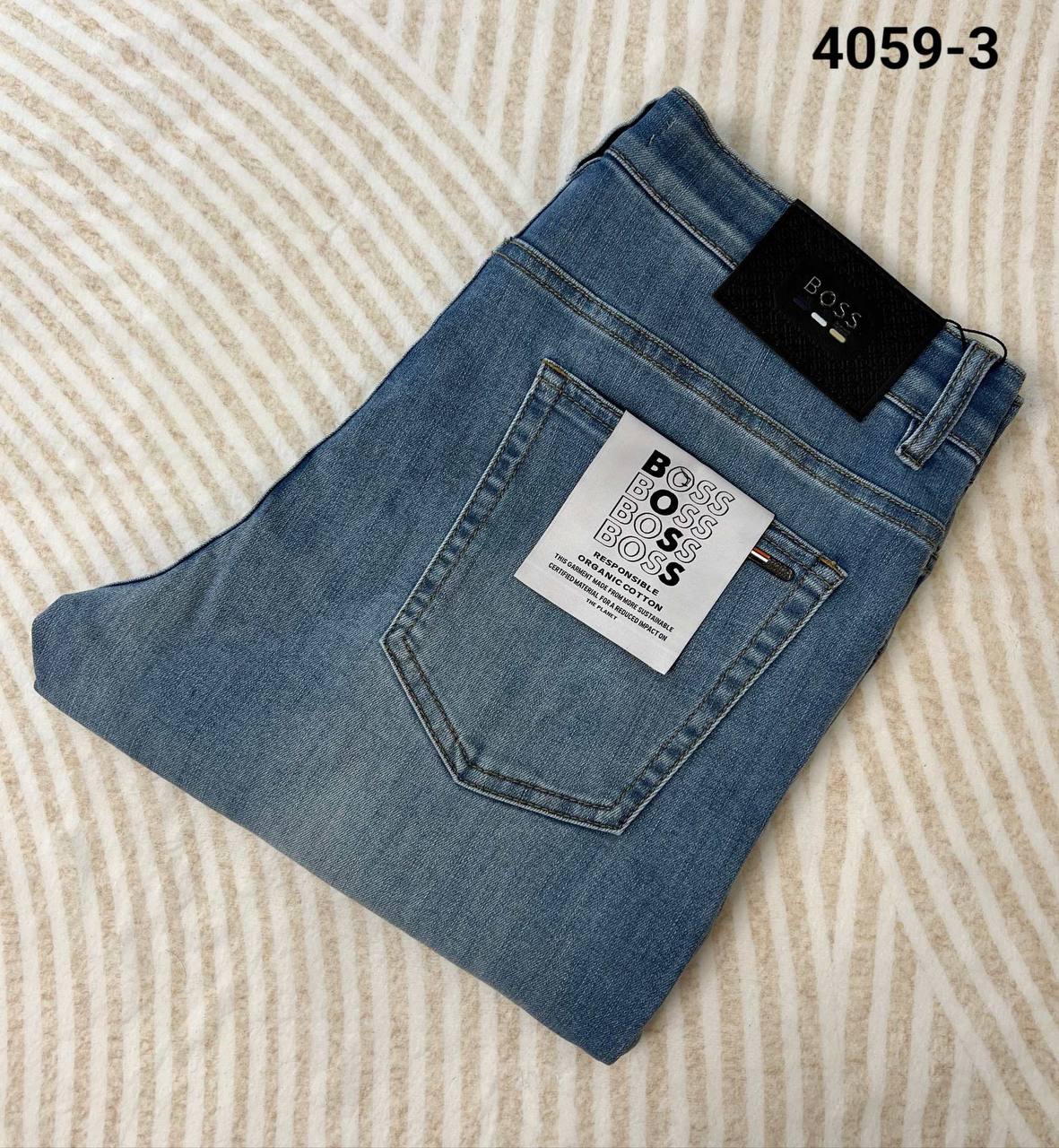 Hugo Boss Light Blue Slim Fit Jeans | Premium Stretch Denim for Men
