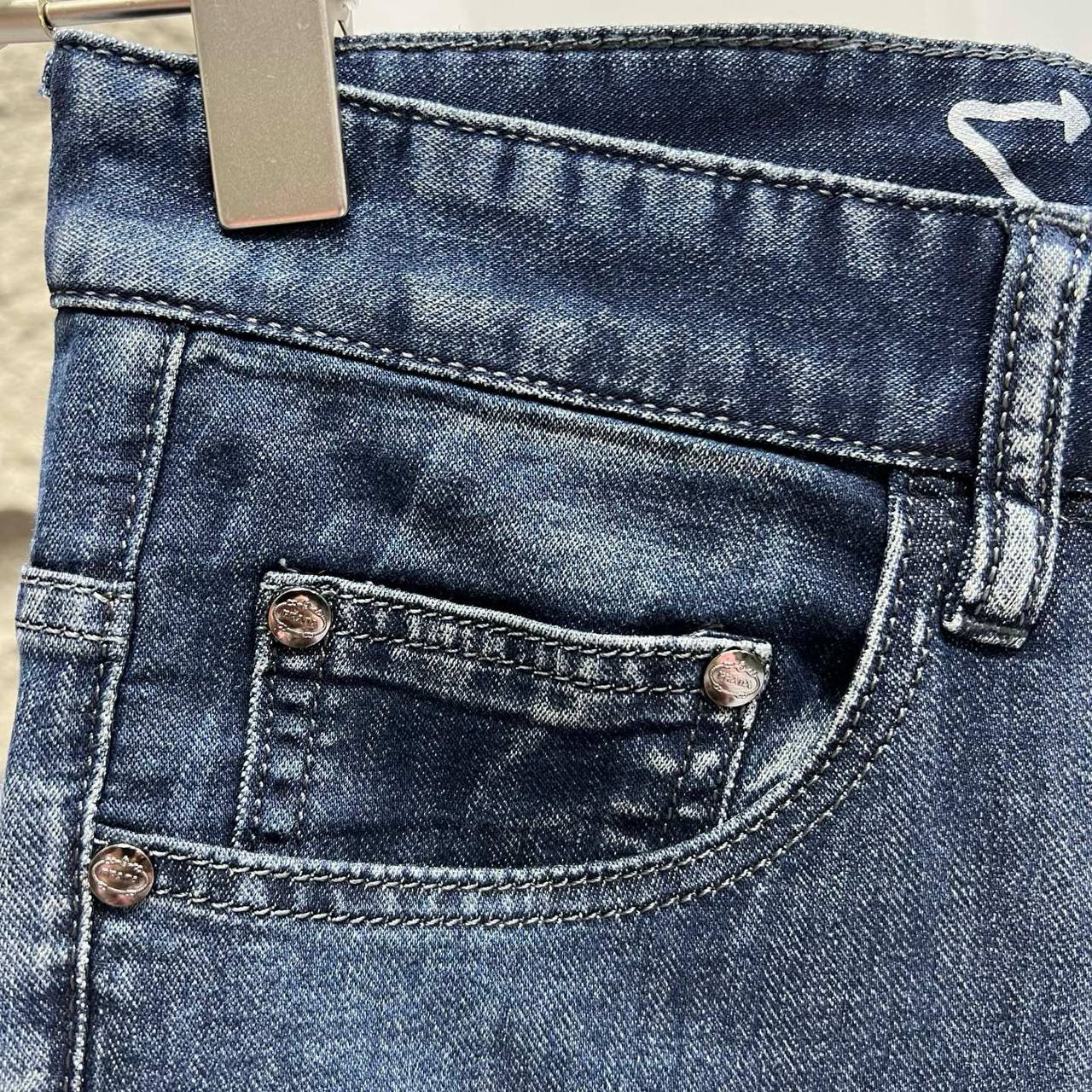 PRADA JEANS