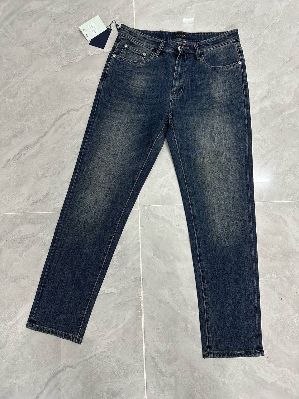 Prada Washed Denim Jeans – Dark Blue