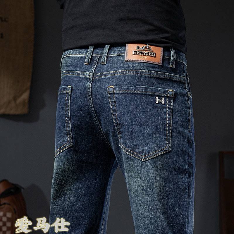 HERMES PANT