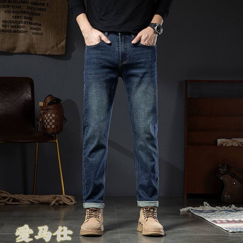 HERMES PANT