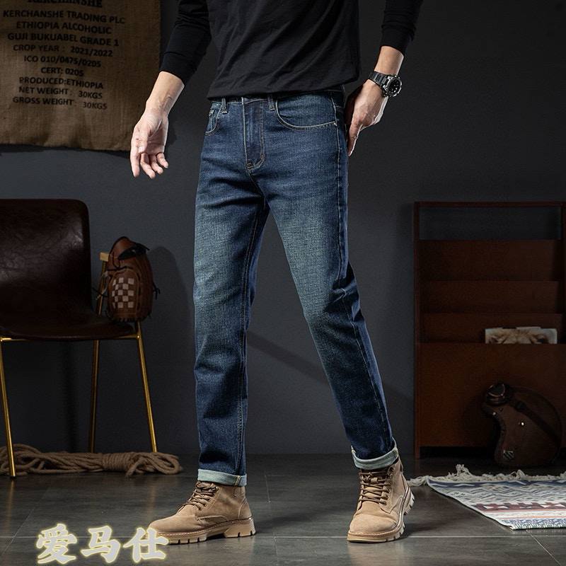 HERMES PANT