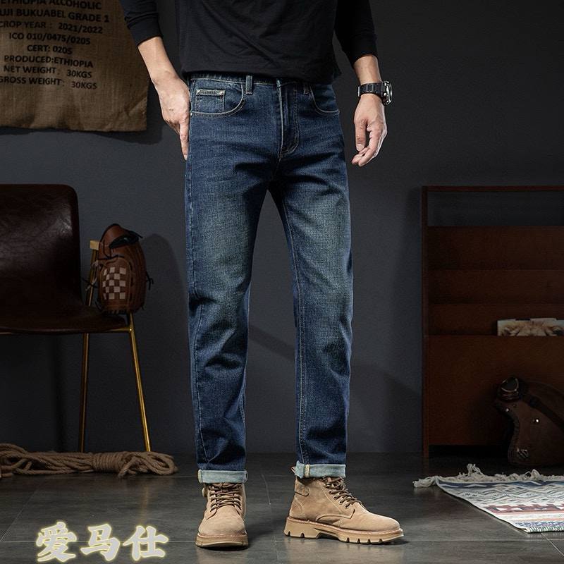 HERMES PANT