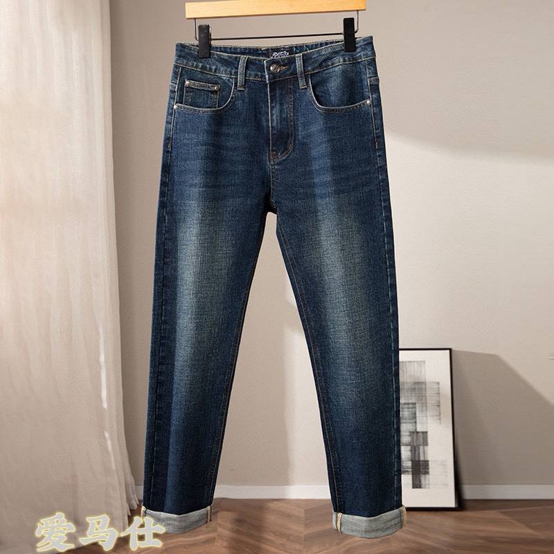 HERMES PANT